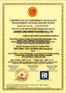 China Shenzhen Jincheng Chemical Packing Co., Limited Certificações